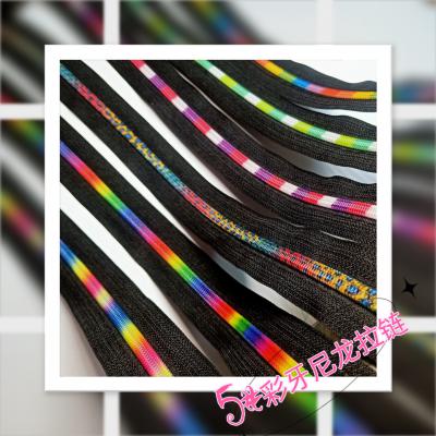 5号尼龙彩虹牙码装拉链