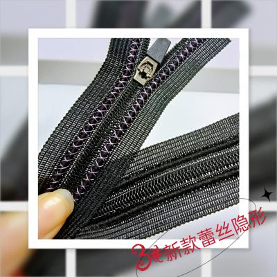 3#尼龙反穿蕾丝拉链