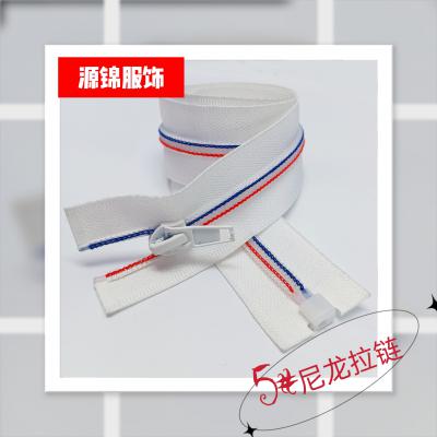 5号尼龙彩色缝线拉链