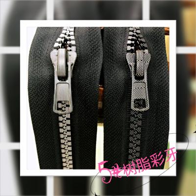 5号树脂印花牙拉链