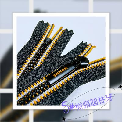 5号树脂圆柱牙拉链