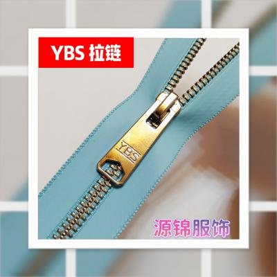 PU哑光配色膜金属防水贴膜拉链